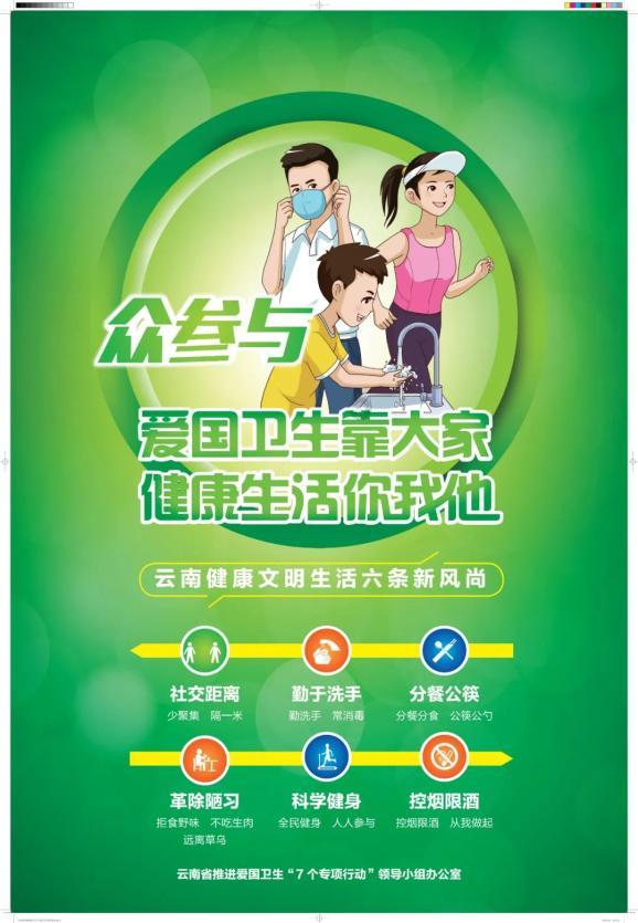 混动之王还能玩转智能化 岚图追光PHEV这也太卷了吧