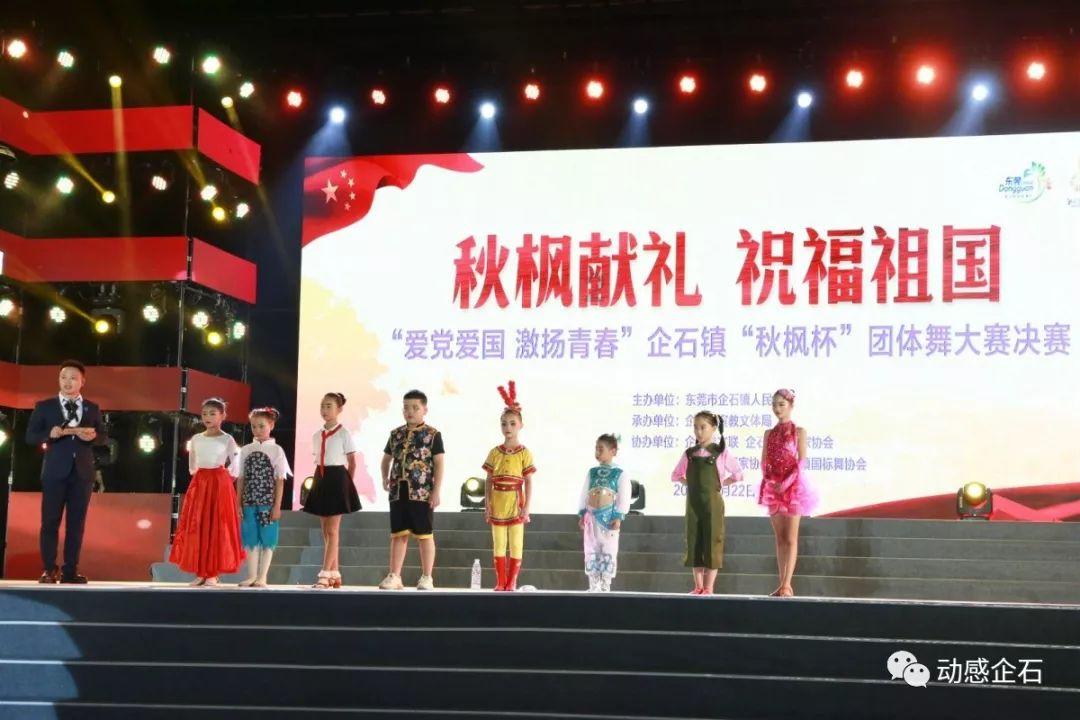 内娱男星片酬惊人，港圈一姐远远落后，成内地新宠！